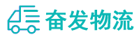 中山到河曲县物流公司